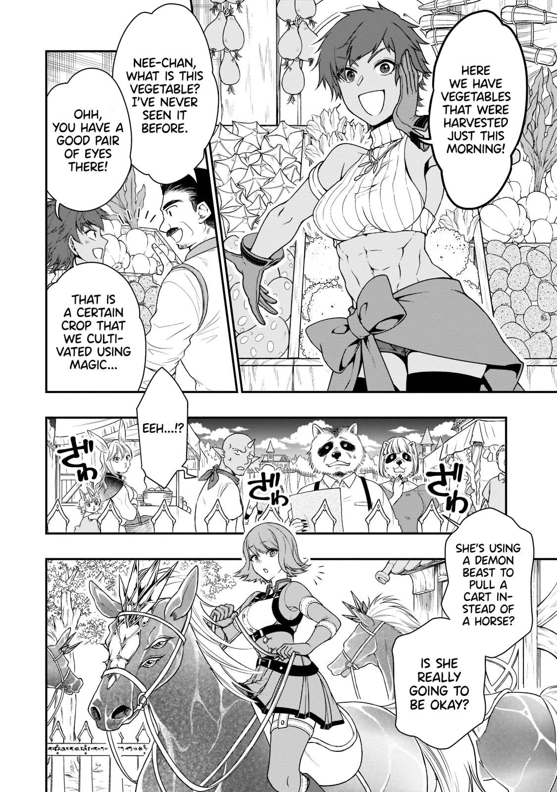 Chillin in Another World with Level 2 Super Cheat Powers, Chapter 32 image 18